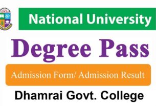 Dhamrai Govt. College Degree (Pass) 1st Year Admission